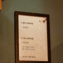 스시예담 이미지