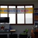 금천영농 이미지