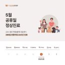 24시월드펫동물메디컬센터 이미지