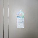 주산지경로당 이미지