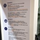 다모아 빨래방 이미지