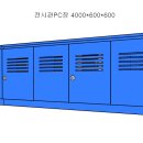 장PC 이미지