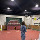 테니스장 | 인천 산곡역 근처 운동하기 좋은 탑스핀실내테니스장 후기