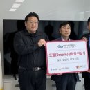 (주)제이케이글로벌 경기경제신문