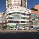 김현미산부인과의원 이미지