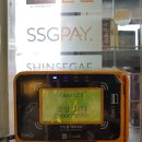 이마트24 전포수목점 이미지