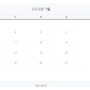 안세회계법인 이미지