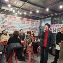 만수4동-12 이미지