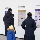 국립태권도박물관 이미지