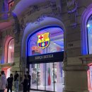 배봉로주유소 공중화장실 | 시타딘 람블라스 바르셀로나 후기 - 위치는 최고, 소음은 최악