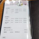 원할머니보쌈(상록수점) 이미지