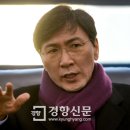 경향신문사(서울지사)