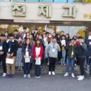 베이커리 투어 이미지
