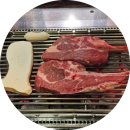 호우양꼬치플러스(덕천점) 이미지