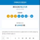 메이해피