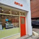 발길닿는곳 ㅡ쌍리단길 페멩 베이커리(큐브,앙버터,크로와상), 썬스랩(소금빵,마들렌)