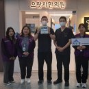 어진한의원 케이에스피뉴스