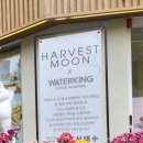 하베스트베이커리 이미지