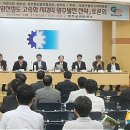 웰빙농축산 - 수원시 영통구 덕영대로1555번길 46 | 웰빙농축산