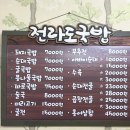 성서공단슈퍼 이미지
