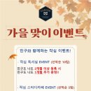 여수학동작심독서실 이미지