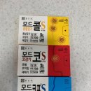 상모약국 이미지