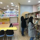 장항농어촌공공도서관 이미지