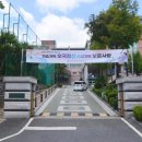 대전둔원고등학교 이미지