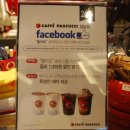 파스쿠찌울산성남점 네이버블로그