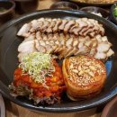이슬호프 네이버블로그