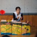 마당극 언젠가 봄날에 공연 이미지
