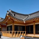 지소림 한옥 스테이 이미지