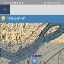 강하파출소 이미지