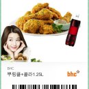 비에이치씨태릉