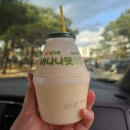 CU 속초비치센터점 | 고성속초 켄싱턴리조트 설악비치 해수사우나 가격 온천스파 후기