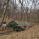 골안 약수터 이미지