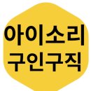 소리몰