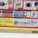 대명동김밥