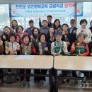 성인문해교육 찾아가는 마을학습장 이미지