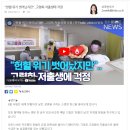 다사랑결혼정보 이미지