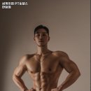 씨케이짐 PT&헬스 판암점 이미지