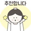 네일;위아 이미지