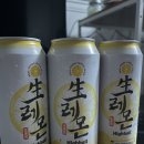 기영이 숯불두마리치킨 경산영대점 이미지