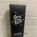 세이브 타임 이미지