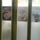 쏭스핫도그울산신정점 네이버블로그