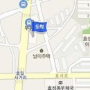 하이큐송석호내과의원 이미지