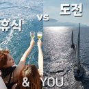 대한민국 세탁소 이미지