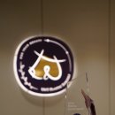 유앤유성형외과의원 이미지