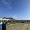 영강체육공원 축구장 네이버블로그
