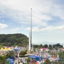 고흥우주항공축제 대신 다녀온 < 고흥우주발사전망대 > 후기